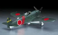 Hasegawa [JT74] 1:48 KAWANISHI N1K2-J SHIDENKAI (GEORGE) LATE VERSION - Scale Kits - photo 2