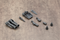 MECHA SUPPLY14 VECTORED THRUSTER Type A 5