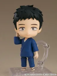 GOOD SMILE COMPANY Nendoroid Wakana Gojo - My Dress-Up Darling - photo 1