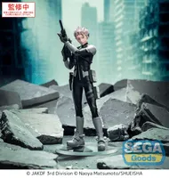 SEGA XStellar "KAIJU No. 8" "Gen Narumi" - Kaiju No. 8 - photo 1