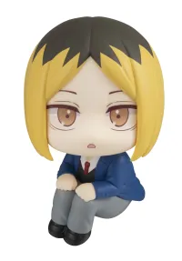 MegaHouse Lookup  Haikyu！！ Kenma Kozume - Haikyu!! - photo 1
