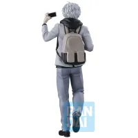 BANDAI Seishiro Nagi (Day Off) "Blue Lock", Ichibansho Figure - BLUE LOCK - photo 2