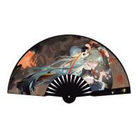 Hatsune Miku Fan: Shimian Maifu Ver. 1