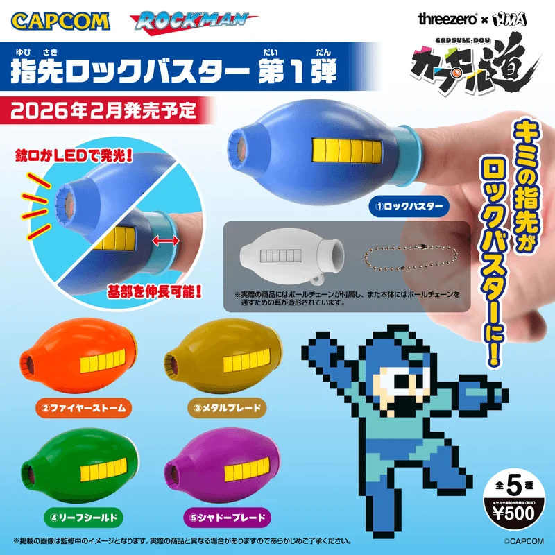 threezero Finger Mega Buster/Finger Rock Buster Vol.1 (1 set of 6 pcs) - Mega Man