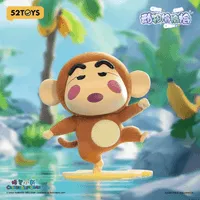 52TOYS Crayon Shinchan Animal Cha Cha Cha - CRAYON SHIN-CHAN - photo 4