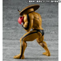 MegaHouse Occultic Sofubi collection TV Anime ”DAN DA DAN” Dover Demon - Dandadan - photo 2