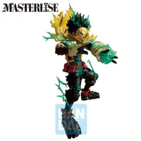 BANDAI Izuku Midoriya (Further Beyond) My Hero Academia, Masterlise Ichibansho Figure - My Hero Academia - photo 2