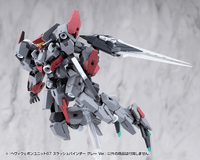 HEAVY WEAPON UNIT67 SLASH BINDER GRAY Ver. 14