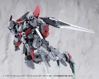 KOTOBUKIYA HEAVY WEAPON UNIT67 SLASH BINDER GRAY Ver. - M.S.G - photo 14