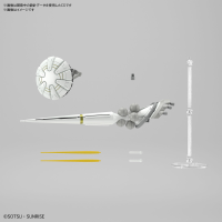 HG 1/144 XAVIER'S GYAN HAKUJI-PACKS 13