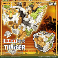 IB-03TT THAIGER 5
