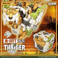 52TOYS IB-03TT THAIGER - INFINITYBOX - photo 5