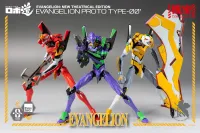 threezero ROBO-DOU Evangelion Proto Type-00' - Neon Genesis Evangelion - photo 24