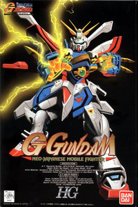 HG 1/100 G Gundam 1