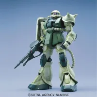 BANDAI HOBBY PG 1/60 MS-06F ZAKUⅡ - Mobile Suit Gundam - photo 3