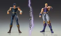 Medicos Entertainment Chozokado「THOUZER」(re-run) - Fist of the North Star - photo 7