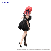 The Quintessential Quintuplets Specials2 BiCute Dark Figure -Nakano Nino- 12