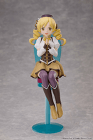 Mami Tomoe Tea Party Cake Song Ver. Non Scale Figure 1