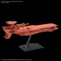 BANDAI HOBBY MECHA COLLECTION DEUSULA THE 3RD - Space Battleship Yamato - photo 2
