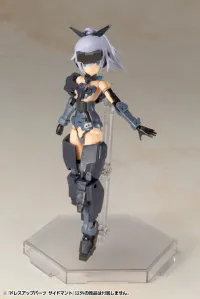 KOTOBUKIYA DRESS UP PARTS SIDE CLOAK - M.S.G - photo 14
