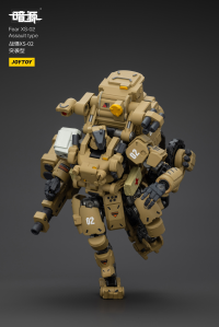 Fear XS-02 Assault type 8