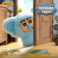 Crayon Shinchan Kasukabe Party Plush Charm Blind Box 3