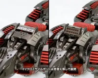KOTOBUKIYA EZ-035 LIGHTNING SAIX Marking Plus Ver. - ZOIDS - photo 19