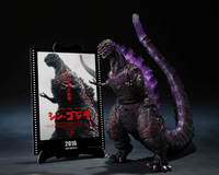 GODZILLA [2016] The Fourth Awakning Ver. SHIN GODZILLA -Movie Graphic Plus- GODZILLA, TAMASHII NATIONS S.H.MonsterArts 2