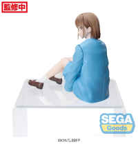 "Blue Box" PM Perching Figure "Chinatsu Kano" 3