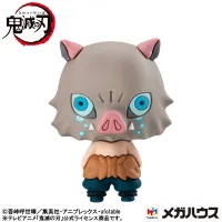 MegaHouse Demon Slayer: Kimestu no Yaiba vol.4 set - Demon Slayer: Kimetsu no Yaiba - photo 5