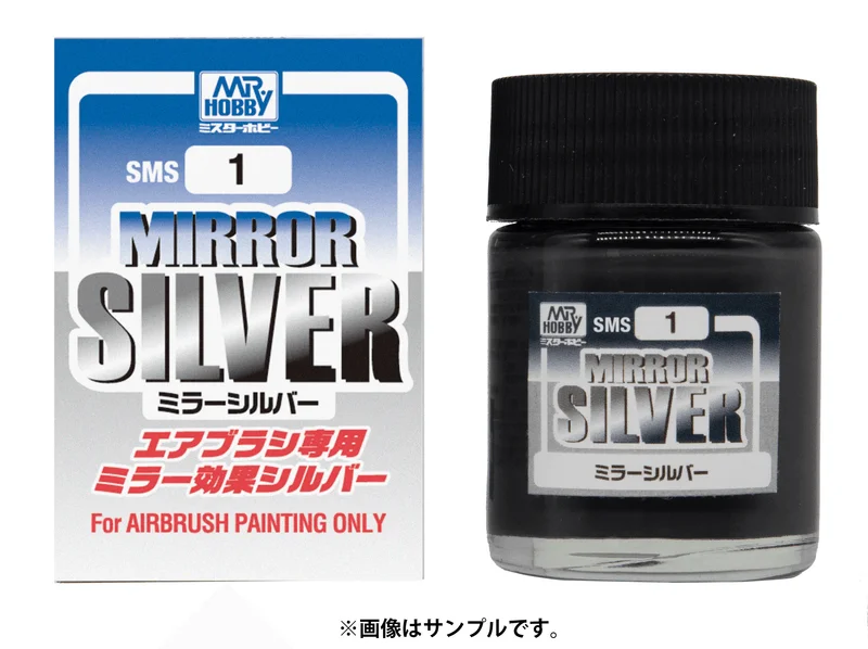 GSI Creos MIRROR SILVER - Paints