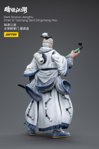 JiangHuChief of Taichang Sect Dingchang Huo 7
