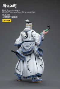 JOYTOY JiangHuChief of Taichang Sect Dingchang Huo - JOYTOY Original Series - photo 7