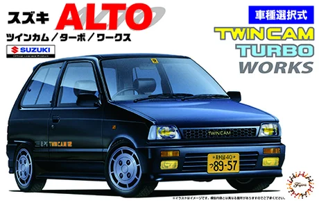 Fujimi [ID-56] 1/24 Suzuki Alto Twincam/Turbo/Altoworks - Scale Kits