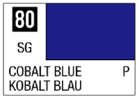 Mr Color Spray - S80 Cobalt Blue (Gloss/Primary) 1