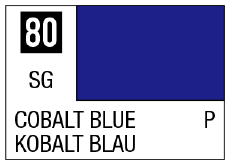 Mr Color Spray - S80 Cobalt Blue (Gloss/Primary)