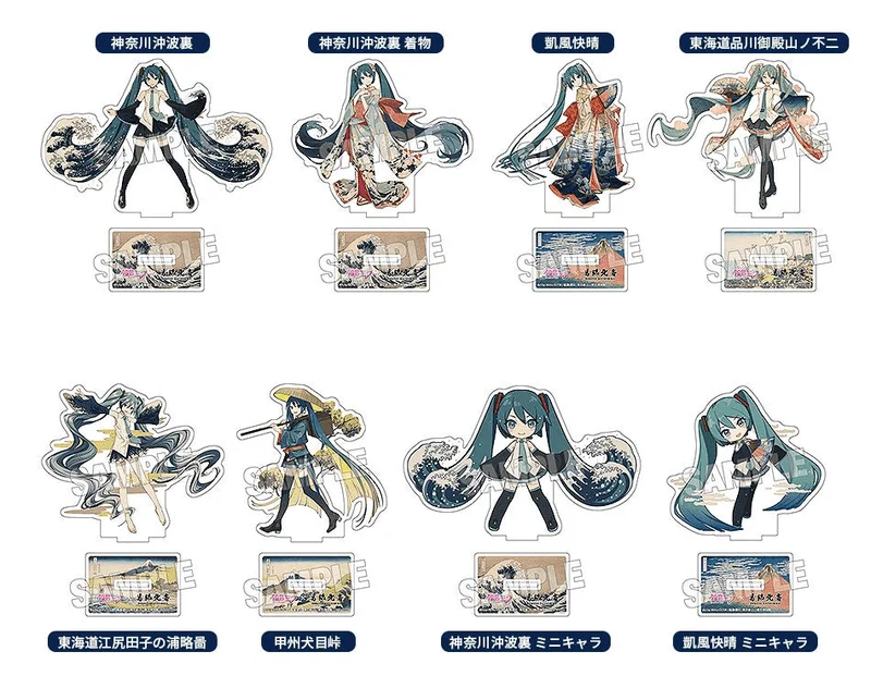 Presence CO., LTD. Hatsune Miku x Katsushika Hokusai iXima Die-Cut Acrylic Stand Tago Bay at Ejiri on the Tokaido - Hatsune Miku