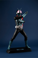 Ultimate Article Masked Rider（Repeat） 1