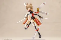 KOTOBUKIYA FRAME ARMS GIRL SHINGEN KAI - FRAME ARMS GIRL - photo 13