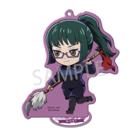 Jujutsu Kaisen (Limited Ver.) 12