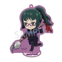 MegaHouse Jujutsu Kaisen (Limited Ver.) - Jujutsu Kaisen - photo 12