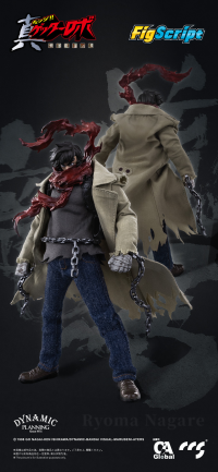 FigScript 1/12 Ryoma Nagare 15