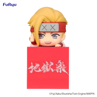 Hell's Paradise Hikkake Figure -Tenza- 1