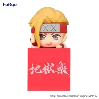 FuRyu Hell's Paradise Hikkake Figure -Tenza- - Hell's Paradise: Jigokuraku - photo 1