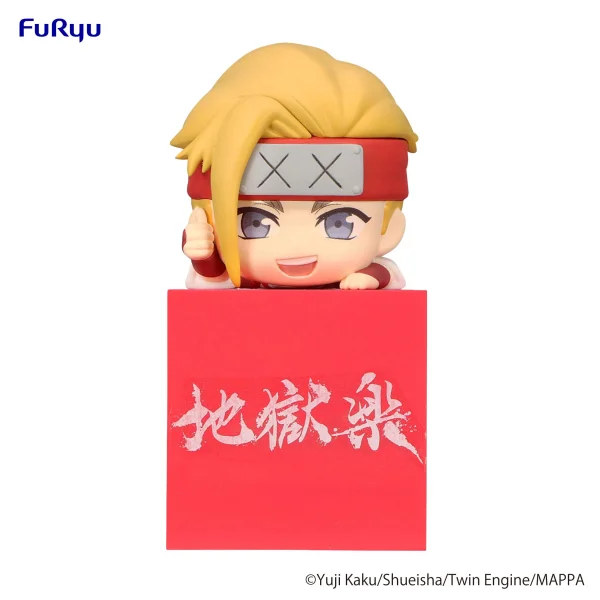 FuRyu Hell's Paradise Hikkake Figure -Tenza- - Hell's Paradise: Jigokuraku