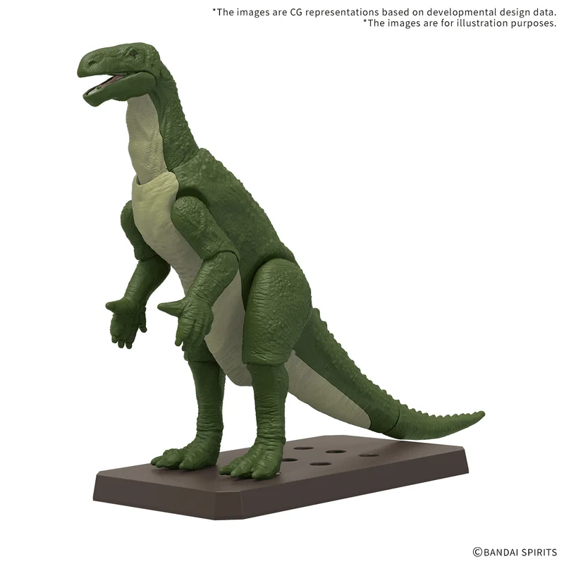 BANDAI HOBBY PLANNOSAURUS Iguanodon - PLANNOSAURUS