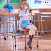 Even a Replica Can Fall in Love Noodle Stopper Figure -Sunao Aikawa- 1
