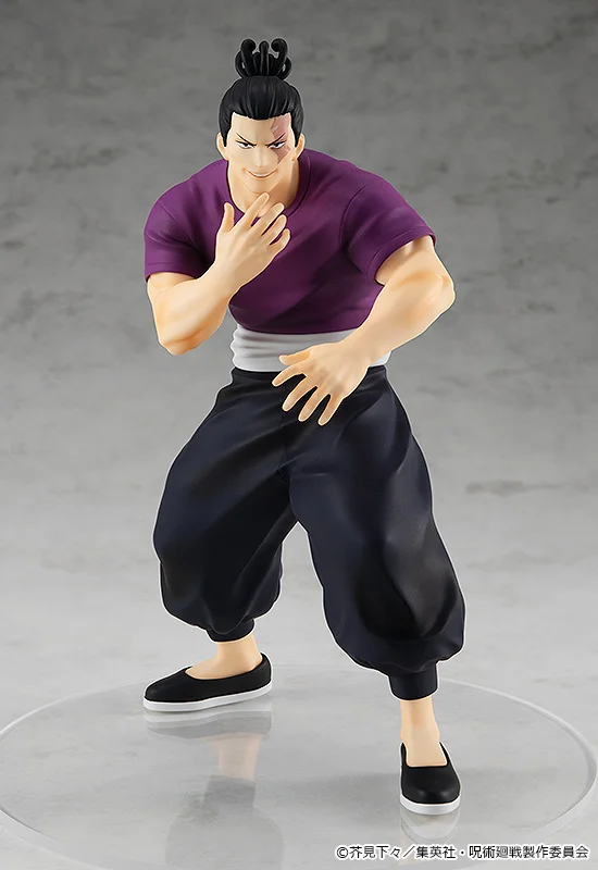 GOOD SMILE COMPANY POP UP PARADE Aoi Todo - Jujutsu Kaisen
