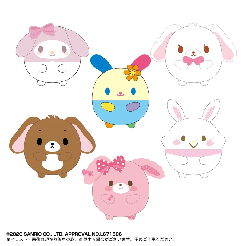 MAX LIMITED Sanrio Characters Fuwa Kororin Vol. 10 - Sanrio