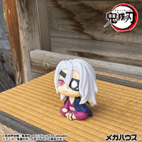 Lookup Demon Slayer：Kimetsu no Yaiba Tengen UzuiFormer Otobashira Ver.【with gift】 5